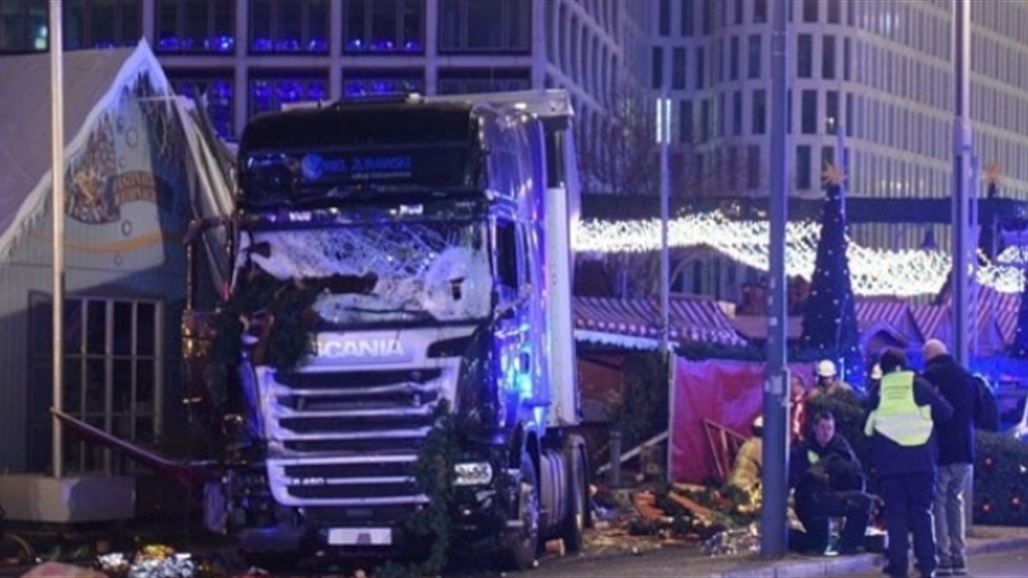 شبيغل: اعتداء الدهس في سوق الميلاد ببرلين نفذ بأمر من قائد عراقي بداعش