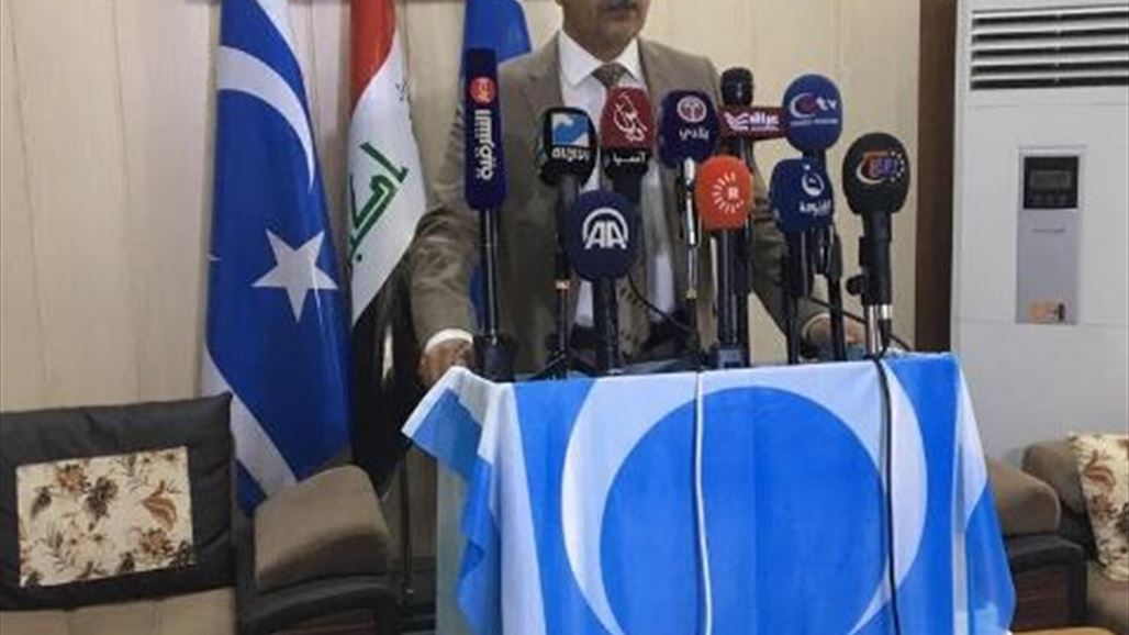 بعد حرق احد مقراته بكركوك.. حزب توركمن ايلي يطالب بـ"حماية دولية" للتركمان