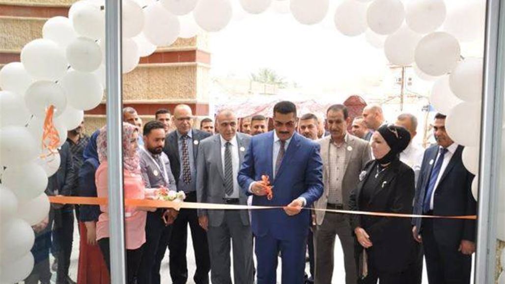 صحة ديالى تفتتح مركزا تخصصيا لأمراض الدم في بعقوبة