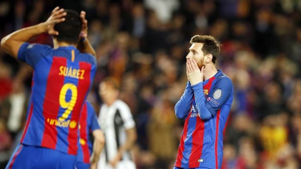 يوڤنتوس يقصي برشلونة من ربع نهائي دوري أبطال أوروبا