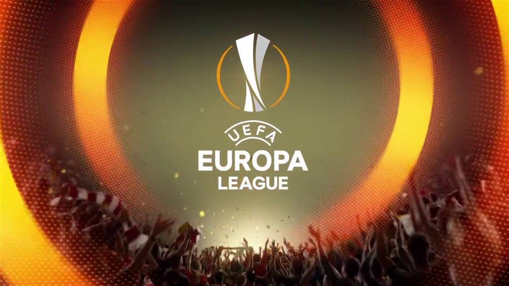 بالجدول..مباريات اليوم في الدوري الأوروبي لكرة القدم