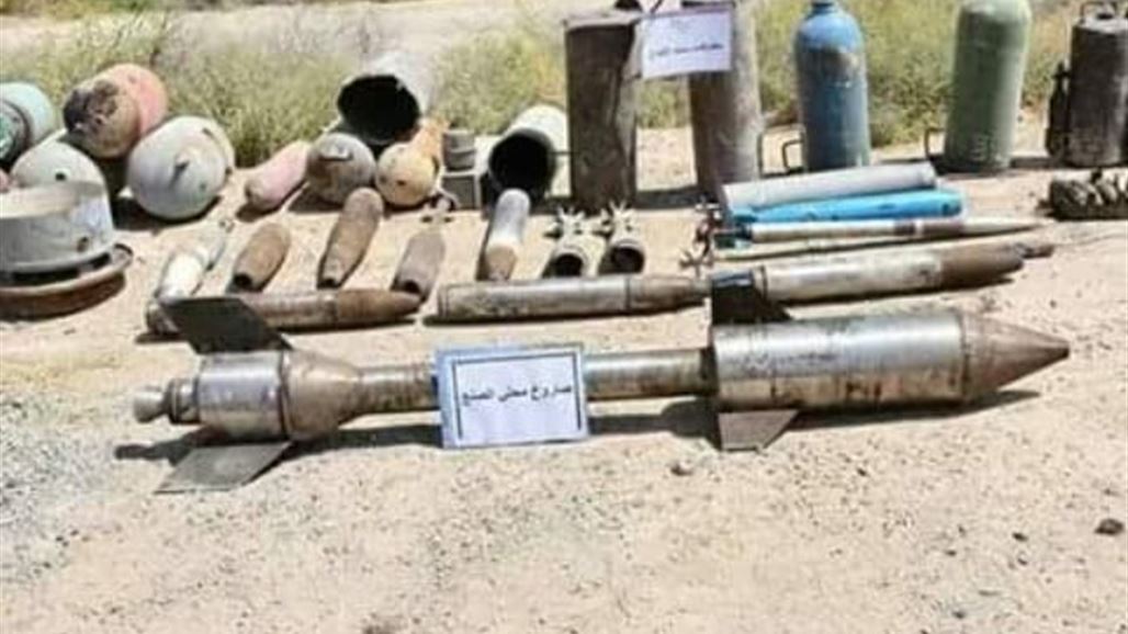 العثور على كدس يحتوي صاروخ طائرة وآخر كاتيوشا جنوب شرقي بغداد