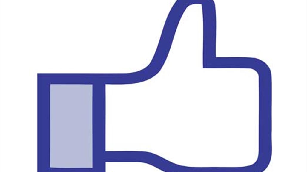 إنتبه...1 من كل 10 على فيسبوك "يكذبون" عليك!