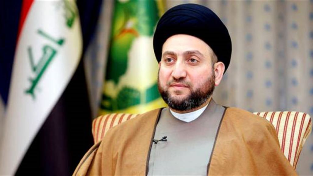 الحكيم يصل الى تونس قادما من القاهرة