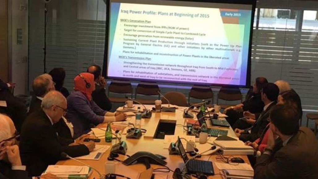 العراق يناقش مع صندوق النقد الدولي المراجعة الثانية لبرنامج الاستعداد الائتماني