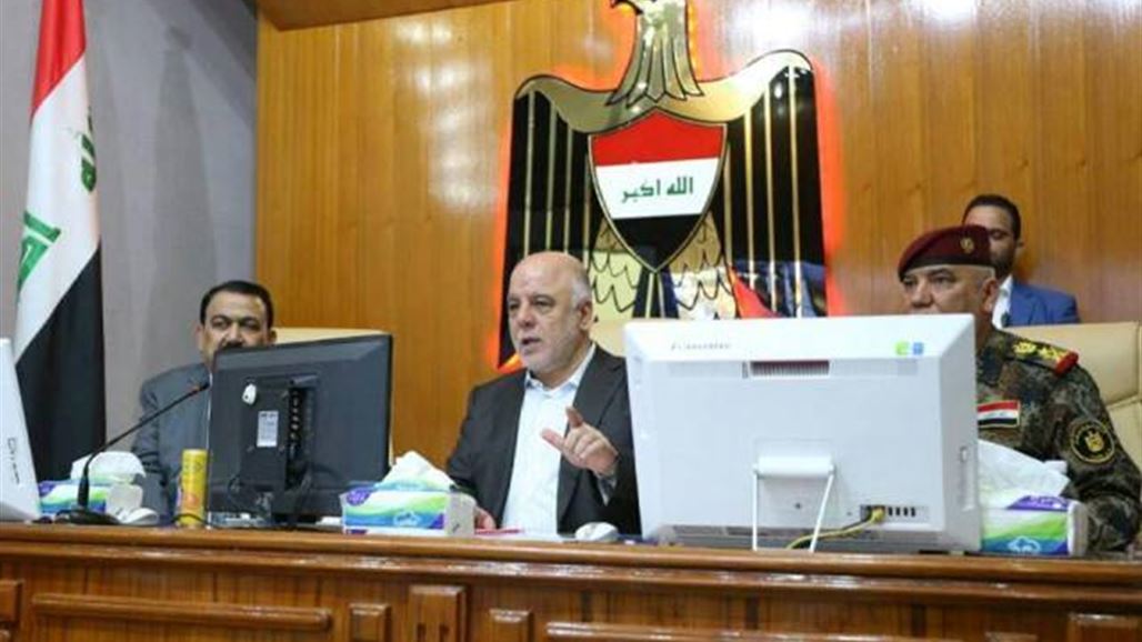 العبادي يزور مقر عمليات بغداد للاطلاع على إجراءات حماية زائري الإمام الكاظم