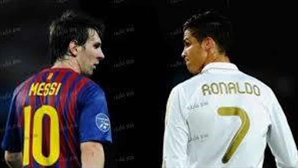 تشكيلة ريال مدريد وبرشلونة في كلاسيكو الليغا