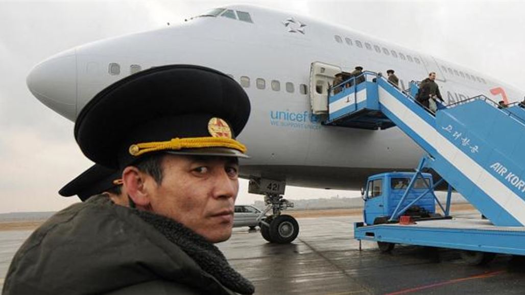 كوريا الشمالية تعتقل أستاذا أمريكيا للعلوم والتكنولوجيا