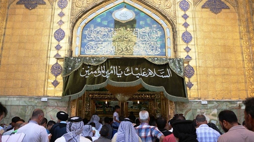 النجف تعطل الدوام الرسمي يوم غد الثلاثاء