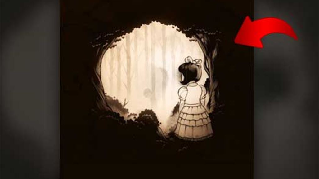 من ترى أولاً في هذه الصورة؟