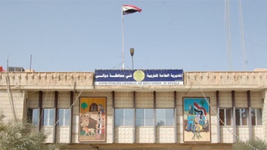 تربية ديالى تطلق ورشة عمل لـ"مواجهة الملحدين" على مواقع التواصل الاجتماعي