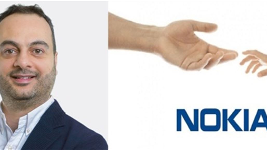 هواتف نوكيا تعود الى الشرق الأوسط بميزات استثنائية وأسعار تنافسية