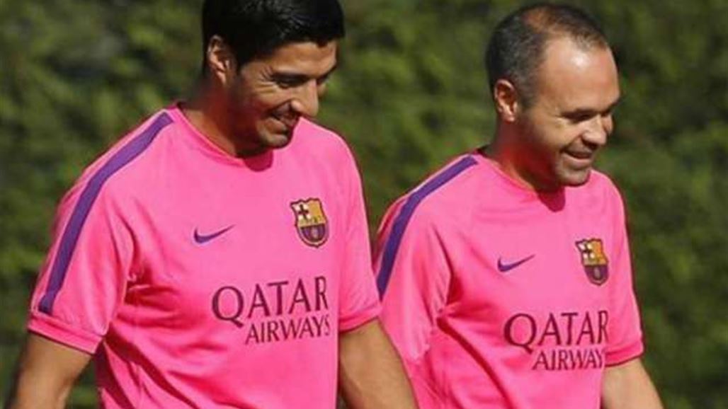 سواريز وانييستا يغيبان عن تشكيلة برشلونة لمواجهة أوساسونا