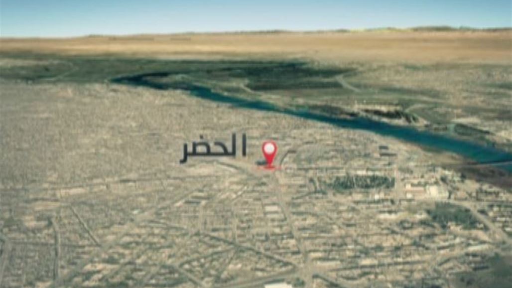 بالصور. آثار الحضر بعد التحرير
