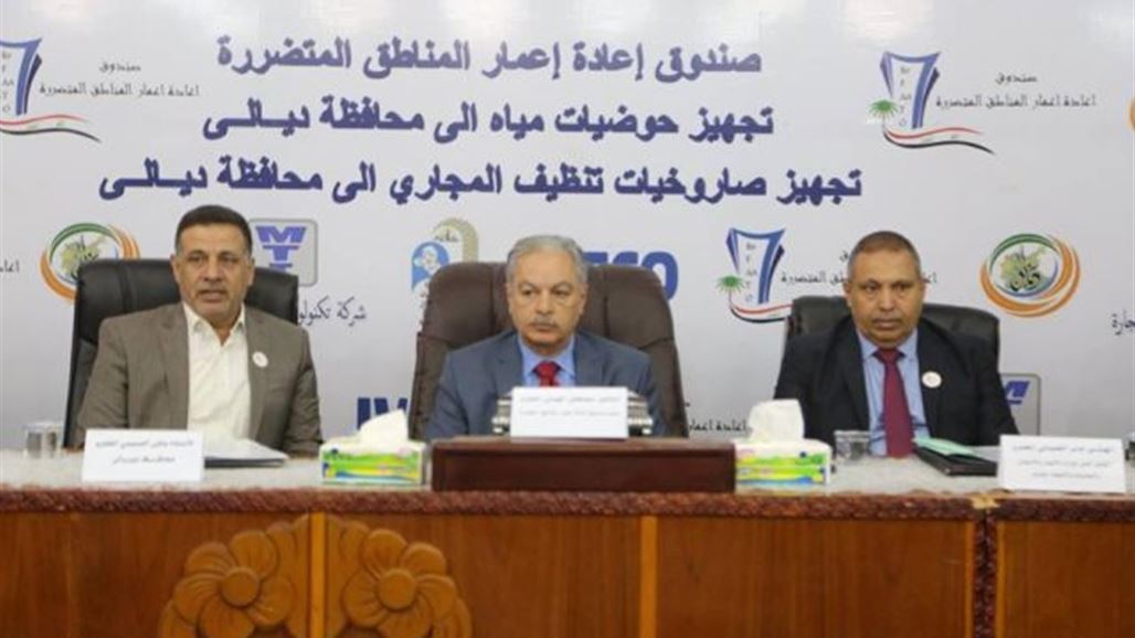 مجلس ديالى يعلن وصول آليات تخصصية لدعم الخدمات بسبع مناطق محررة