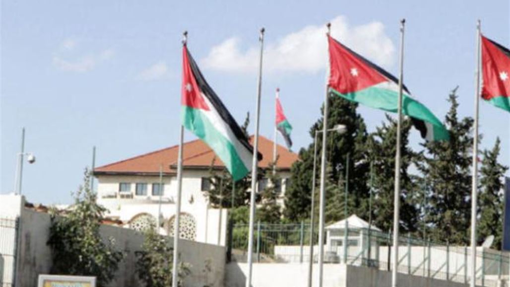 مصرع واصابة اربعة اشخاص بحريق احد مباني رئاسة الوزراء الاردنية