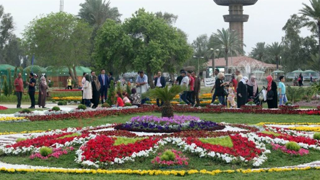 بالصور.. فردوس بغدادي