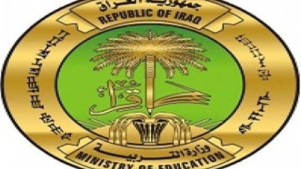 التربية تستبعد منح طلبة الصفوف المنتهية دخولا شاملا لسببين