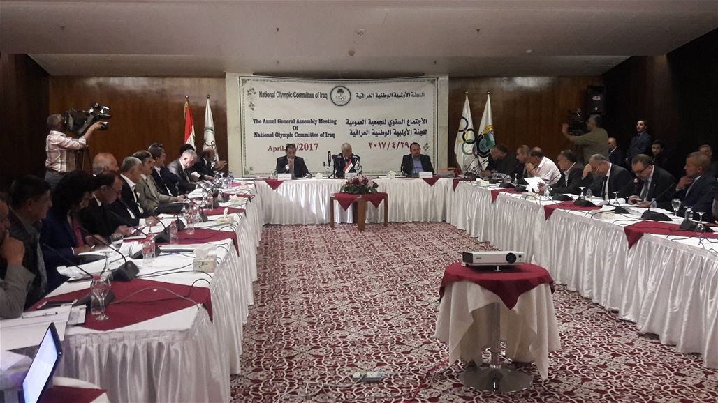 الأولمبية تصادق على التقريرين الإداري والمالي