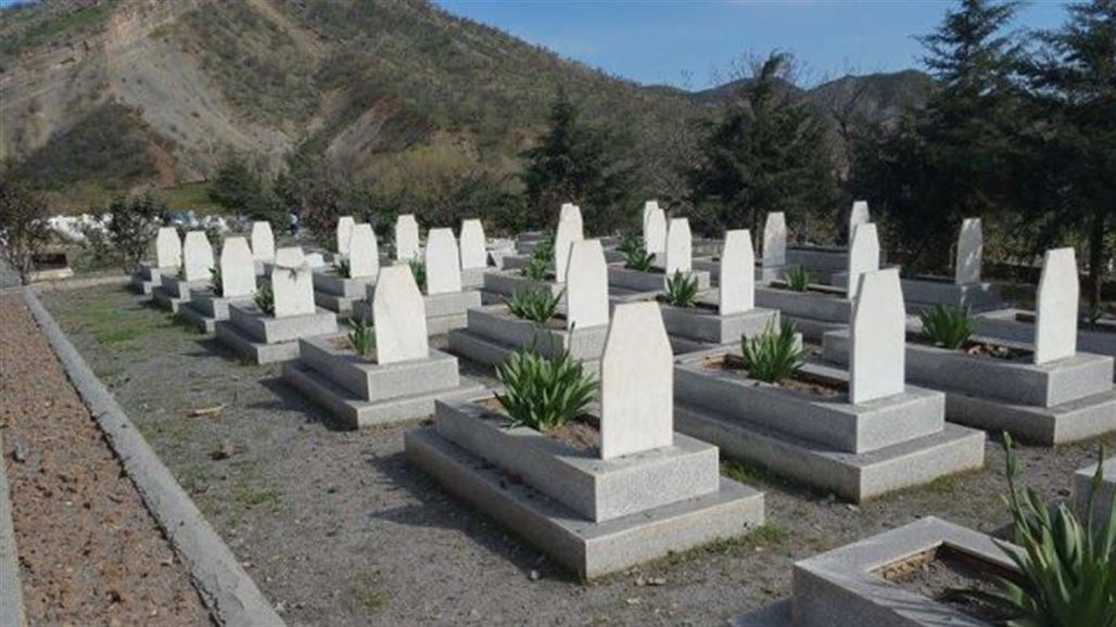 ابتكار قبور إسلامية ذكية تُرتل القرآن وتروي الزهور بالماء