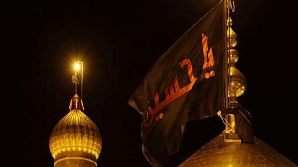 إعلان مشروع لتوسيع حرم الإمام الحسين (ع) 30 ضعفاً ورفع قبته