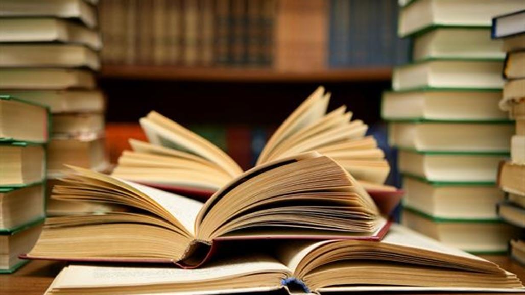 بالصور.. books Town في ديالى