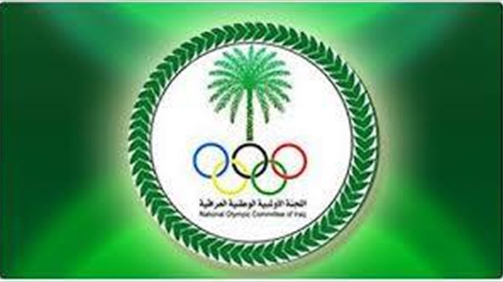 الأولمبية تعتبر انتخابات الأندية فاقدة للشرعية شكلا ومضمونا