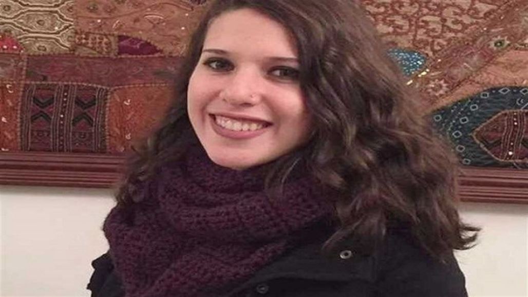 مقتل طالبة عربية دهساً في ألمانيا ونعتها بعبارة "لاجئون قذرون"