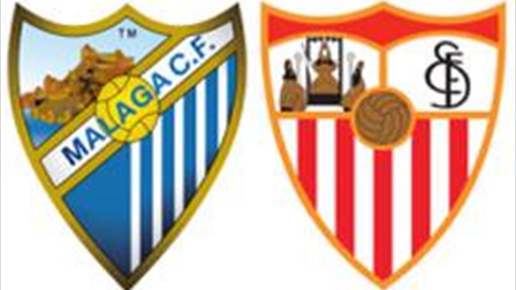 بالجدول.. مباريات اليوم على ملاعب أوروبا وآسيا