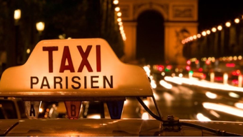 العثور على لوحة بقيمة 1,5 مليون دولار نسيت في سيارة اجرة