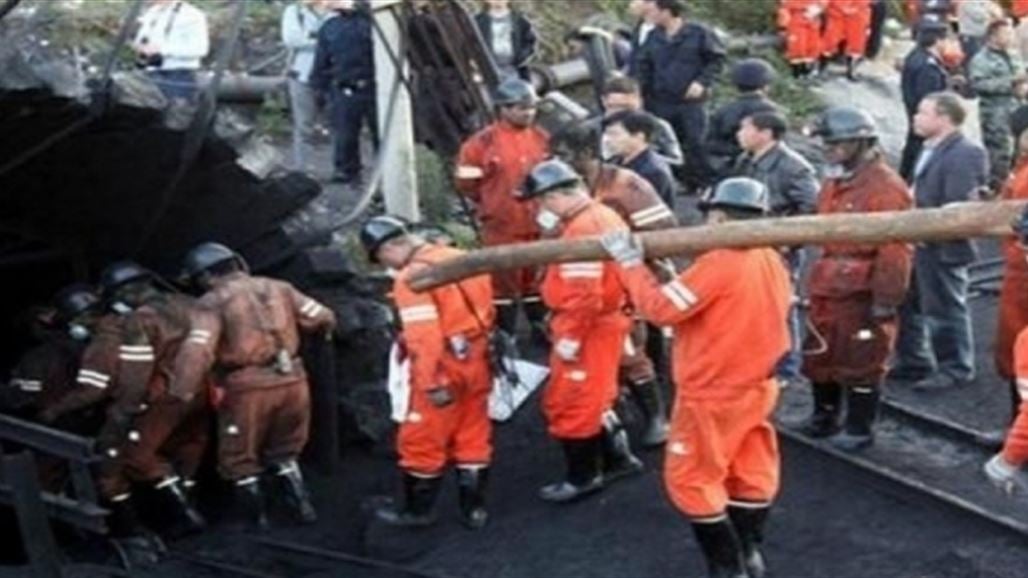 فقدان 50 شخصا بانفجار في منجم للفحم شمال غربي إيران