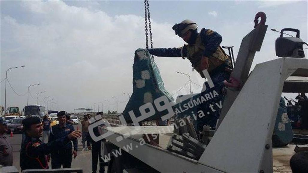 تعرف على السيطرات التي تم رفعها اليوم من جانب الكرخ في بغداد