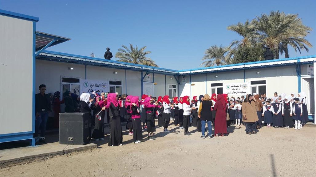 تربية ديالى تعلن المباشرة ببناء خمس "مدارس كرفانية" بدعم من الكويت