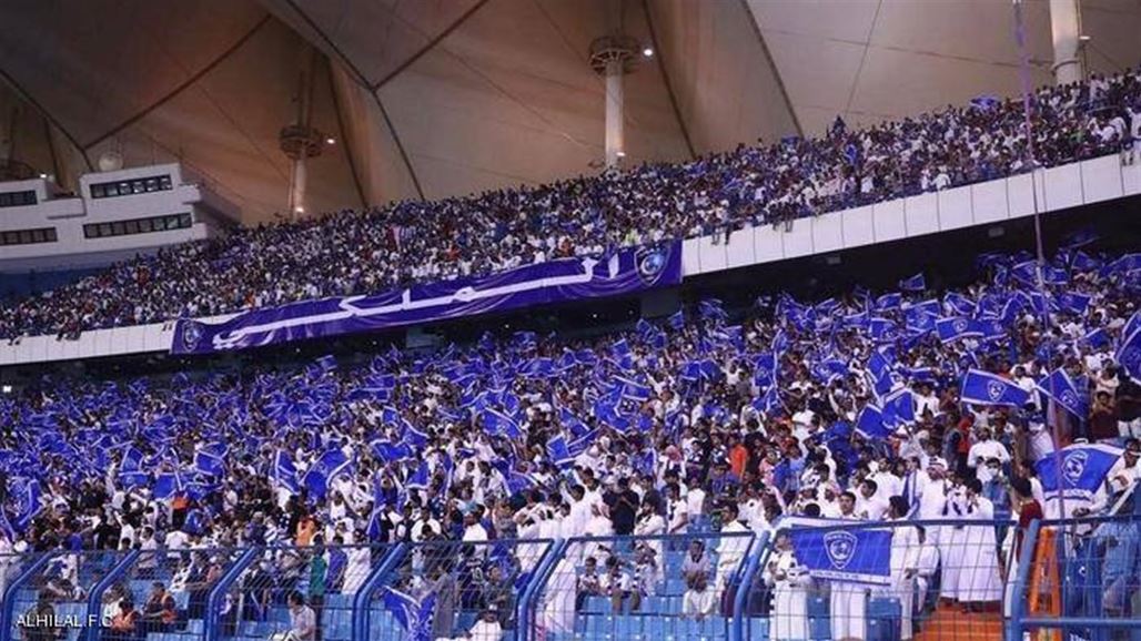 ديربي سعودي بنكهة التتويج للهلال والوصافة للنصر