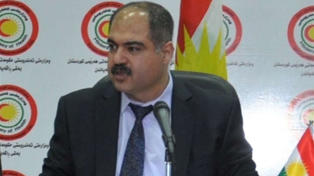 صحة كردستان: إعتقال ثلاثة من الكوادر الطبية نتيجة خطأ طبي في دهوك