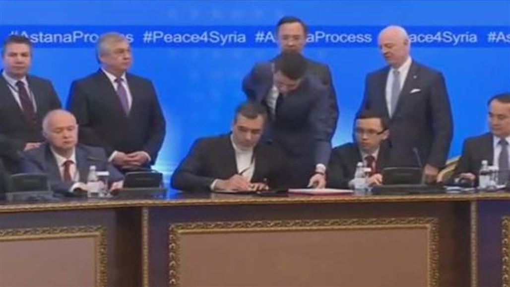 أمريكا تعبر عن قلقها من اعتبار إيران دولة ضامنة لاتفاق أستانة