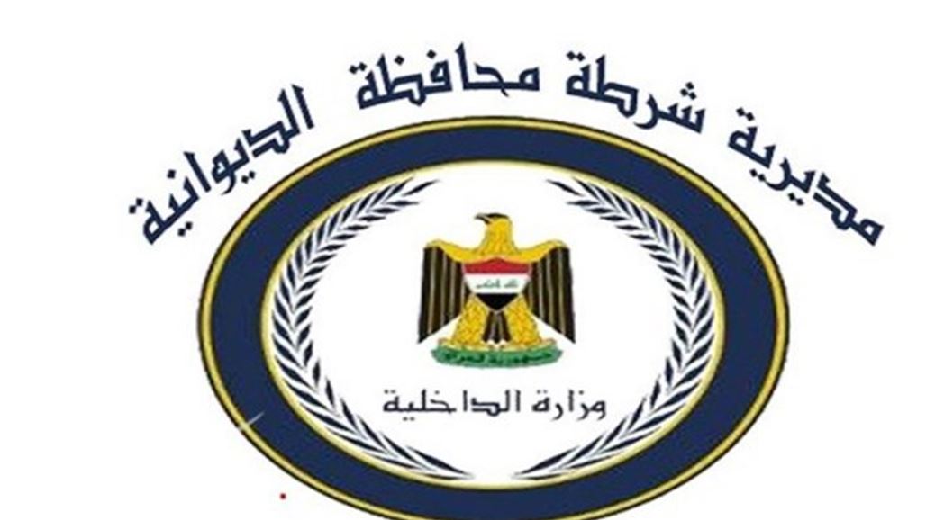 شرطة الديوانية تعلن إحالة قضية الشاب المتوفى بكربلاء لجهة محايدة