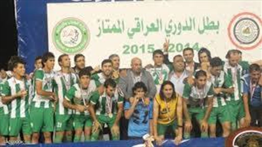 نفط الوسط يلاعب المريخ والهلال والترجي في البطولة العربية