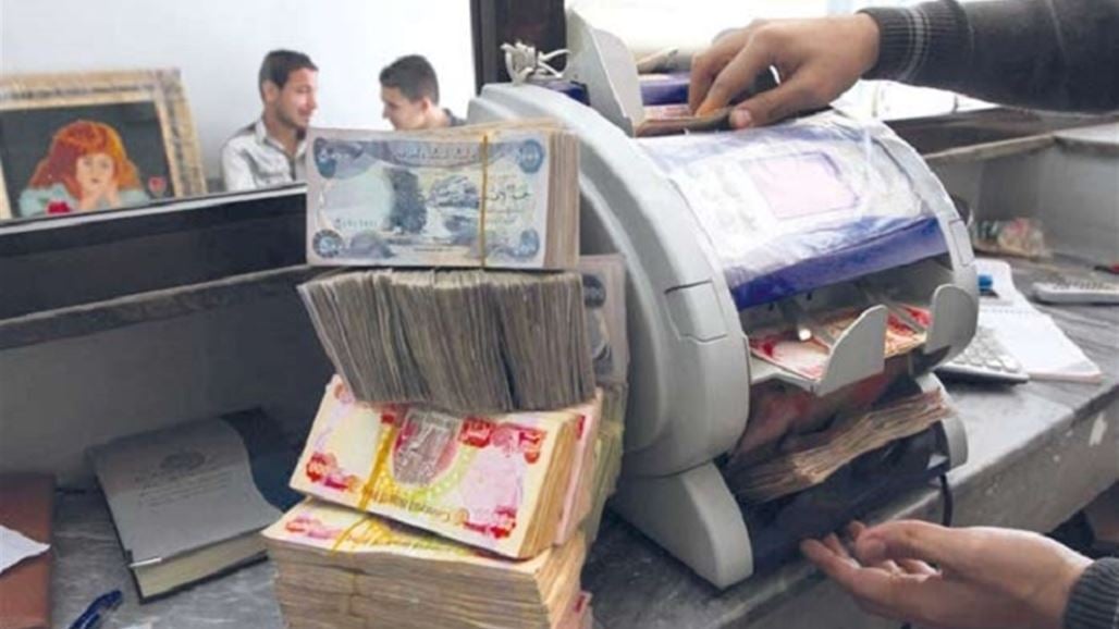 تعرف على الفوائد التي تمنحها المصارف العراقية بالدينار والدولار