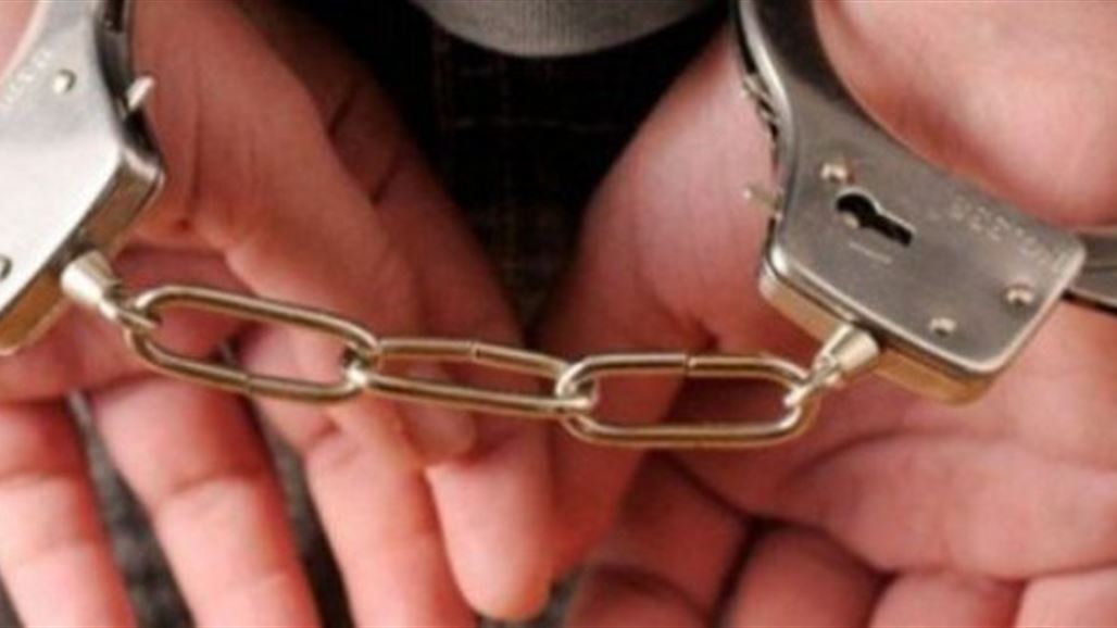 اعتقال مطلوبين اثنين بتهمة "الإرهاب" غربي بغداد
