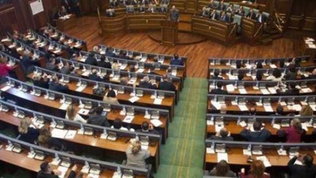 برلمان كوسوفو يحجب الثقة عن الحكومة