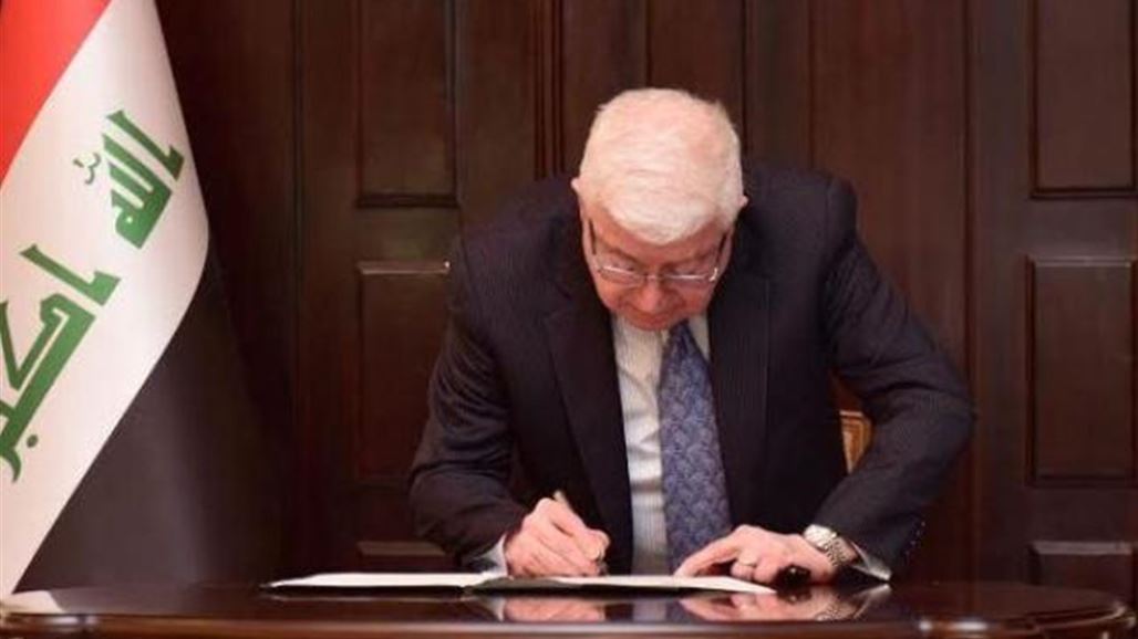 معصوم يصادق على التعديل الاول لقانون شبكة الاعلام العراقي