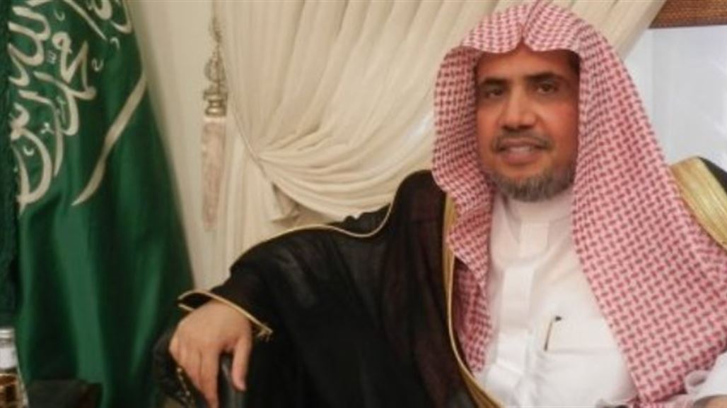 رابطة العالم الإسلامي تدعو المسلمات للإلتزام بحظر الحجاب في أوروبا أو المغادرة