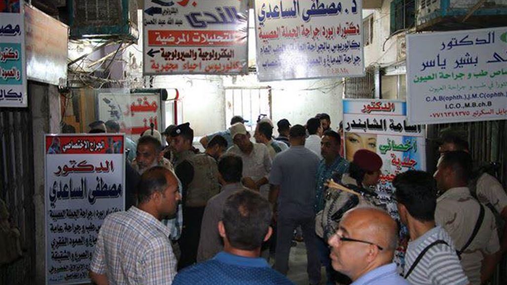 امانة بغداد تمهل الاطباء اسبوعا واحدا