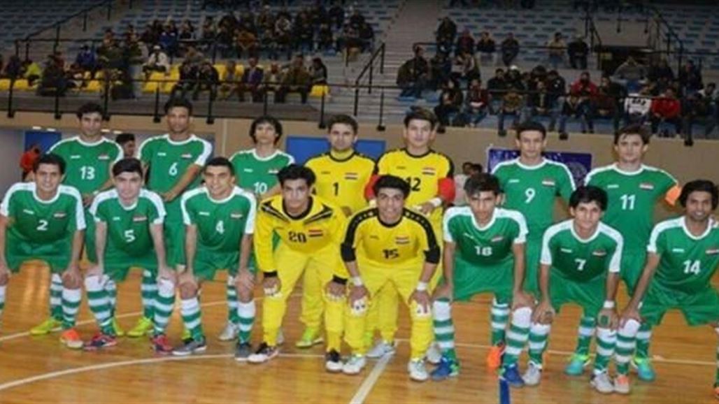 مواعيد وتوقيتات مباريات منتخب الشباب في نهائيات آسيا لكرة الصالات
