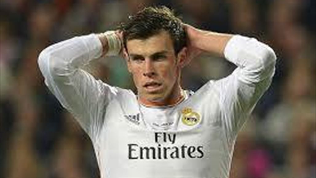 غارث بيل على وشك مغادرة ريال مدريد