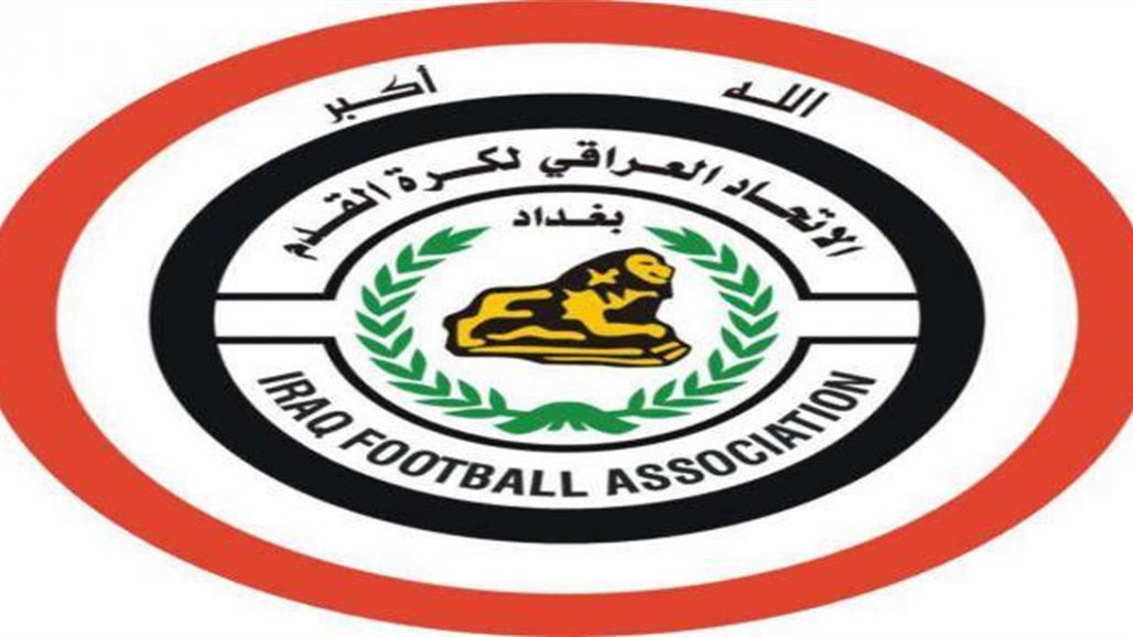 اتحاد الكرة يرجيء مباراة الميناء وكربلاء في دوري الكرة الممتاز