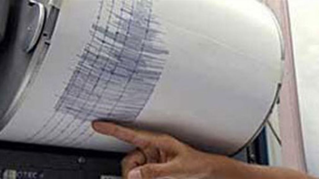 الرصد الزلزالي يعلن تسجيل هزتين ارضيتين في تلعفر وعقرة