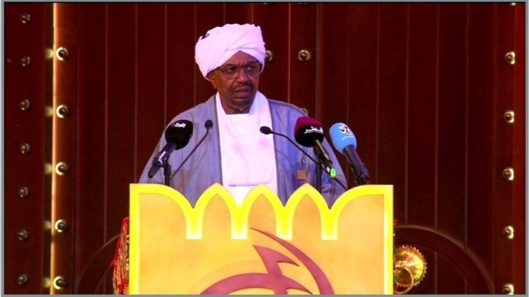 سفراء أمريكا وكندا وأستراليا يقاطعون مؤتمرا في الدوحة بسبب البشير