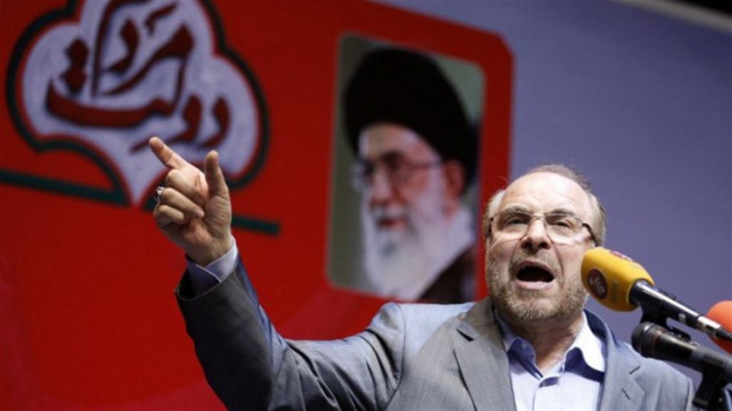 عمدة طهران ينسحب من السباق الانتخابي
